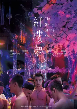 被窝电影影评资讯 为什么现在的悬疑剧越来越不敢留白